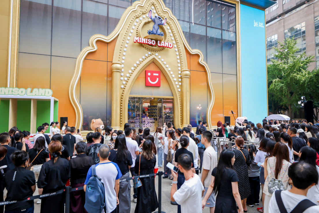 名創(chuàng)優(yōu)品MINISO LAND重慶雙首店盛大啟幕，打造山城潮流引力場