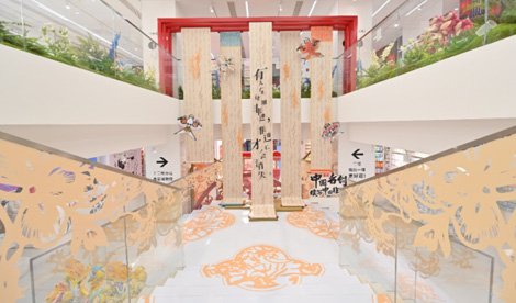 名創(chuàng)優(yōu)品煥新“非遺”活力
以中國文化賦能產(chǎn)品創(chuàng)新
