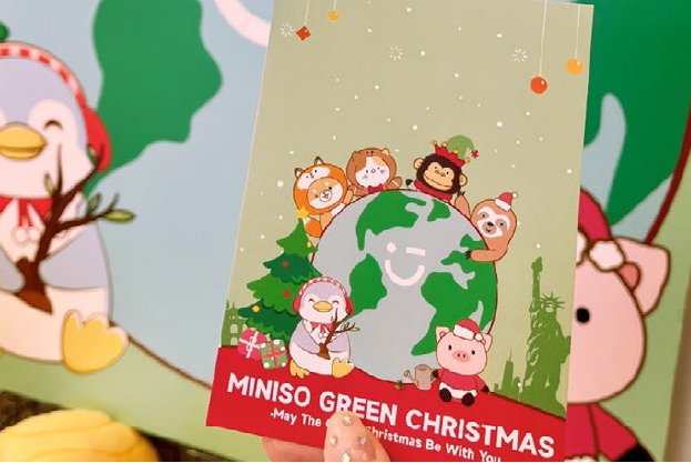 “MINISO GREEN CHRISTMAS”環(huán)保公益活動
